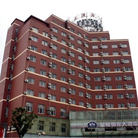 Hanting Express Shanghai Jinqiao Middle Yanggao Road Exterior foto
