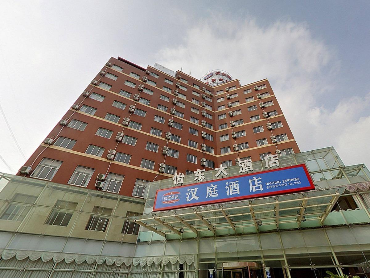 Hanting Express Shanghai Jinqiao Middle Yanggao Road Exterior foto